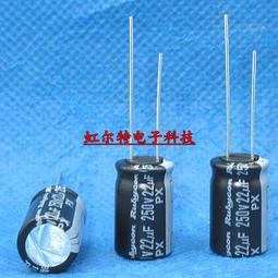 日本RUBYCON紅寶石電解電容 25V100UF 100UF 25V 5x11 PK系列85度 歷史價格詳細信息