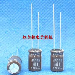 6800UF 10V 日本黑金剛 NCC 電容 10V6800UF 16*25 KMG 105度 歷史價格詳細信息