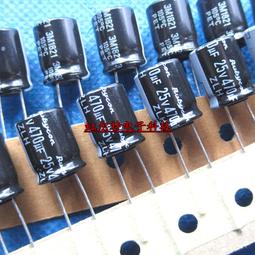 Rubycon 進口電解電容 25v220uf 6.3*11 紅寶石YXA系列 220uf 25v 190-01840 歷史價格詳細信息
