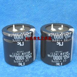 1000UF 25V 日本 松下 電容 25V1000UF 12.5*25 GE 軸向電容 歷史價格詳細信息