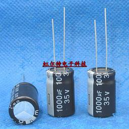 臺灣電解電容 420V82UF 82UF 420V 18x25 代400V82UF 臺產105度 歷史價格詳細信息