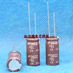 日本黑金剛電解電容 16V3300UF 12.5*25 3300UF 16V KMG系列105度 歷史價格詳細信息