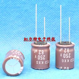 820UF 250V 韓國 三和 電解電容 250V820UF 35X35 HE 歷史價格詳細信息