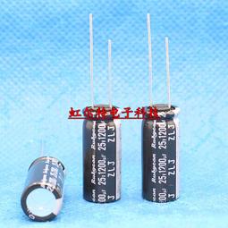 日本紅寶石電解電容 450V33UF 16x20 33UF450V BXC高頻低阻105度 歷史價格詳細信息