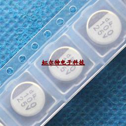 【8X6公分】限量龍紋福袋_平安符項鍊(如逸袋)_香火袋【鹿府文創B16DN1103-37】 歷史價格詳細信息