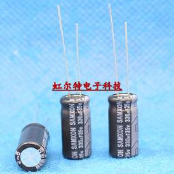 臺灣電解電容 420V82UF 82UF 420V 18x25 代400V82UF 臺產105度 歷史價格詳細信息