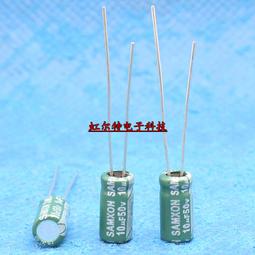 50v10uf 50v 5x11mm RUBYCON 日本正品紅寶石 YXF 電解電容 10只 歷史價格詳細信息