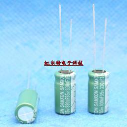 臺產電解電容 35V100UF 6.3x11 100UF35V高頻低阻長壽命105度編帶 歷史價格詳細信息