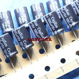 電解電容1000UF 16V 16V1000UF 159-06860 歷史價格詳細信息