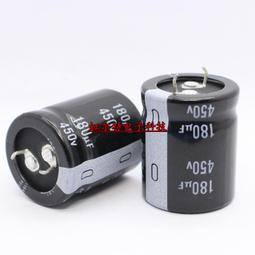 日本尼吉康電解電容 16V220UF 220UF16V 6x11 VZ系105度 進口原裝 歷史價格詳細信息