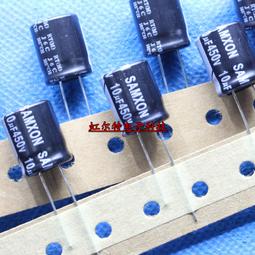 450v10uf 450v 13x20 RUBYCON 日本正品紅寶石 YXA 電解電容 10只 歷史價格詳細信息