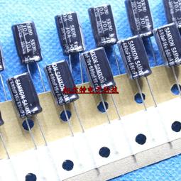 6800UF 16V 日本 黑金剛 電容 16V6800UF 18*25 KYB 高頻低阻短腳 歷史價格詳細信息