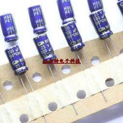 韓國電解電容 400V10UF 10UF400V 10*16 三瑩NFC高頻長壽命105度 歷史價格詳細信息