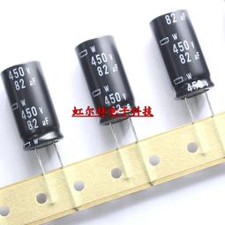 450V82UF 日本RUBYCON TXW膽機濾波電容 日本產 18X30MM 歷史價格詳細信息