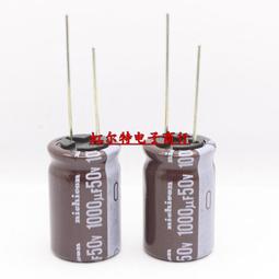 高頻電解電容 25V1000UF 10*16 1000UF25V 臺灣三信高頻低阻105度 歷史價格詳細信息