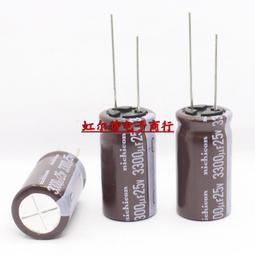 1630原裝日本精工自動機械手表，已經花錢保養完，所有功能好 歷史價格詳細信息