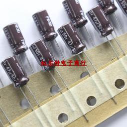 50V47UF 6*7/6*12mm 電解電容 全新 47UF/50V F3418 歷史價格詳細信息