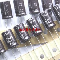 韓國電解電容 400V10UF 10UF400V 10*16 三瑩NFC高頻長壽命105度 歷史價格詳細信息