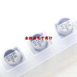 6.8uf 250V XPP MKP 銅腳音頻耦合電容 歷史價格詳細信息
