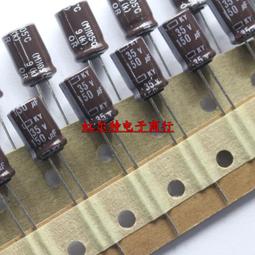 1000UF35V日本尼吉康電解電容 35V1000UF 13x25 HE高頻低阻105度 歷史價格詳細信息