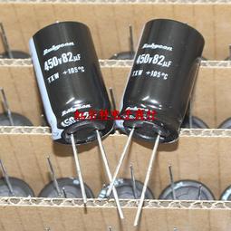 450V82UF 日本RUBYCON TXW膽機濾波電容 日本產 18X30MM 歷史價格詳細信息