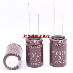 電解電容 25V4700UF 4700UF25V 16*25 鋁電容 105度 國產全新原裝 歷史價格詳細信息