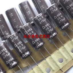 電解電容 35V/470UF 470UF35V 體積 10*16MM  包500= 211-01226 歷史價格詳細信息