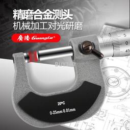 外經微言 古醫籍稀見版 陳士鐸 口述 9787515207605 平裝 2015年09月 中醫古籍出版社 古醫籍稀見版本 歷史價格詳細信息