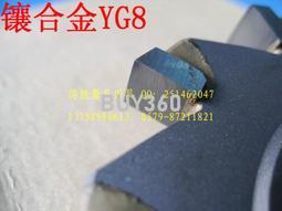 -十字刃合金水泥鑽頭-花崗石鑽頭-磁磚鑽頭-磁磚鑽尾-紅磚鑽尾-合金鑽頭-六角柄-電鑽-起子機-電動工具 歷史價格詳細信息