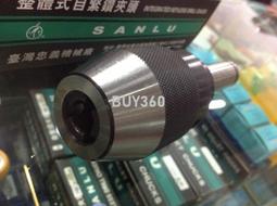 16mm三通接頭一包10個 歷史價格詳細信息