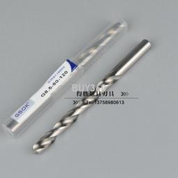 【】超硬加厚合金歪頭偏心鉆頭全瓷磚混凝土墻家用電鉆開打孔干打鉆頭 歷史價格詳細信息