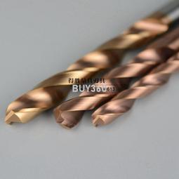 【】超硬加厚合金歪頭偏心鉆頭全瓷磚混凝土墻家用電鉆開打孔干打鉆頭 歷史價格詳細信息