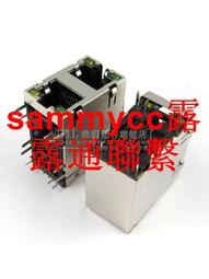 RJ45插座 58單口全包/全塑 RJ45遮蔽網路插座 水晶頭插座介面8P8C 歷史價格詳細信息