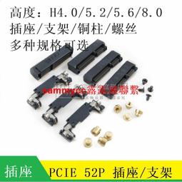 H4-2《好書321KB康》【推理小說】柯賴二氏探案14 -馬前失蹄-賈德諾-三毛主編-遠景出版 歷史價格詳細信息