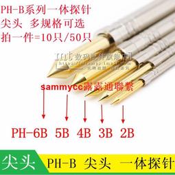 3B/4B款下標區下殺↘佳樺天然綠檀木梳批發M75-2黃金玉檀木梳專屬客製刻字歡迎店面批發/頭皮按摩器保健梳天然原木梳 歷史價格詳細信息