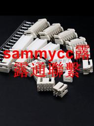 XH2.54連接器2.54mm間距 2/3/4/5/6/7/8/9P單頭/雙頭端子線電子線 歷史價格詳細信息