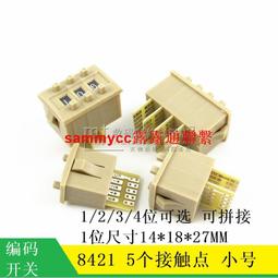 20/23/26/27英寸桌上型電腦液晶顯示器直面無邊框高清2k電競ips 歷史價格詳細信息