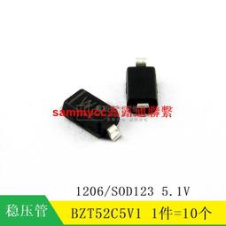 【MT】壓邊海綿 打蠟海綿 上蠟綿 洗車海綿(壓邊海綿 洗車工具 汽車美容 銅鑼燒海綿) 歷史價格詳細信息