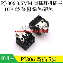 【咨詢立減】堅果N1 AIR高亮投影儀N1S Pro投影N1SUltra至臻4K純三色激光家用超高清臥室客廳家庭影院投影 歷史價格詳細信息