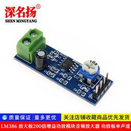 〖好品推薦〗直流電流表 DC 0-10A 50A 100A 數顯 數字表頭 帶外殼 反接保護 歷史價格詳細信息