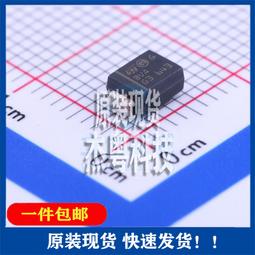 〖好品推薦〗直流電流表 DC 0-10A 50A 100A 數顯 數字表頭 帶外殼 反接保護 歷史價格詳細信息