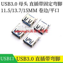 帶長115cm+-2cm口杰恆社雁悅ly34-37713自動扣編織帶身無帶頭寬3.4CM滾杠扣帶無牙扣帶條滌綸或尼龍 歷史價格詳細信息