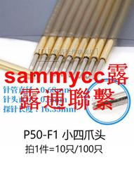 05-16-3--49年10元--98新 歷史價格詳細信息