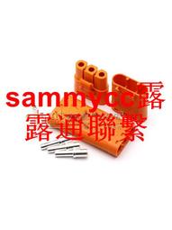 30A大功率直流有刷電機調速器 12V24V48V60V控制器795 金屬殼PLC 歷史價格詳細信息