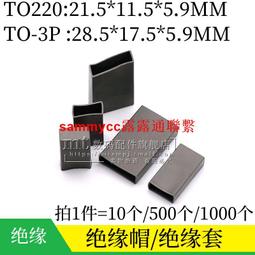 硅矽膠軟殼變形金剛 NEW ipad AIR MINI 1/2/3/4/5 智能休眠保護套 歷史價格詳細信息