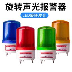 〖金瑪工控〗SD11-32A 4P 4極 萬能轉換開關電源 切斷開關 負載斷路  廠家直銷 歷史價格詳細信息