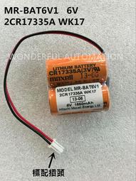 三菱 PLC  MR-J4-20B MR-J4-20A 伺服馬達 HG-KR23J MR-J4-10B J4-10A 歷史價格詳細信息