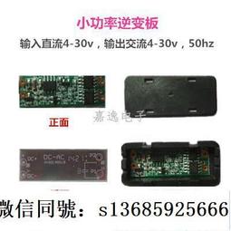現貨 AC轉USB 6A 6孔USB 智能手機平板電腦USB 多功能充電器家庭旅行充電器1.5M 歷史價格詳細信息