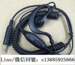 現貨????????曲線線條極簡_耳骨夾_耳環_無耳洞耳夾【914009】 歷史價格詳細信息