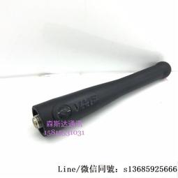 PH268-21B-C78 ORIENTAL VEXTA 2-PHASE STEPPING MOTOR E1685-1 歷史價格詳細信息